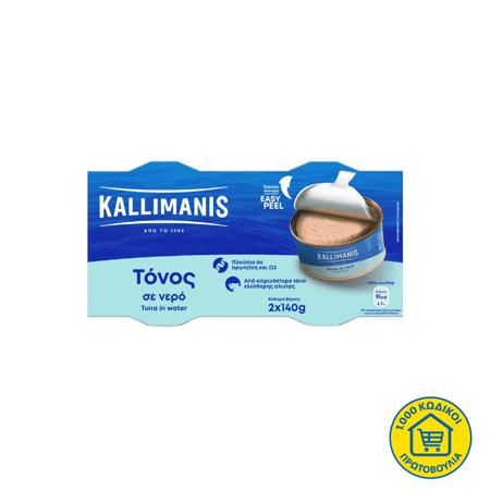 3a101db9-c611-467b-88b1-94e1e41db341