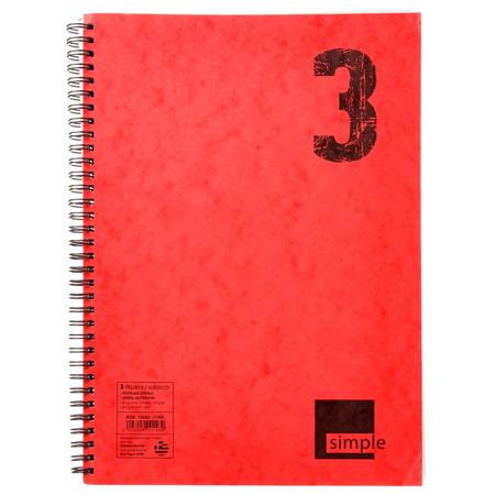 3a47cf73-e1bd-4f9b-9d65-9d8d0c019eb9