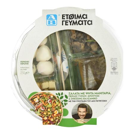 3aa6b43c-2b61-416b-90a4-30635e486b5a