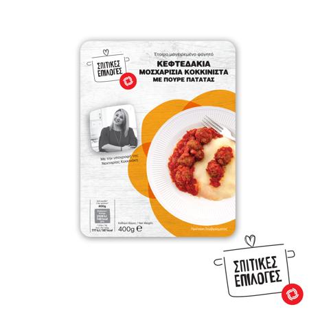 3aa7249a-9b5b-4df4-b06b-a70ec70d8f5c