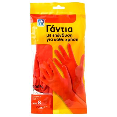 3aac65bf-0077-4f21-b83e-6ecf05d94e04