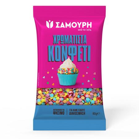 3aece92f-5daf-431d-85c8-632df6ad6d93