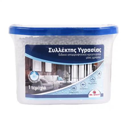 3b4ccba7-b6de-4fb7-844a-1b4d548dec72