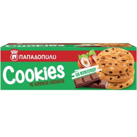 3b7d9f12-1c4b-4323-a7d6-def9e8cd7083