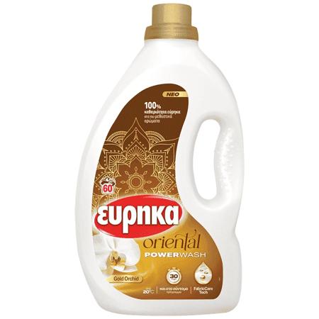 3c1688f9-53e9-4352-b11a-9c469fa9f997