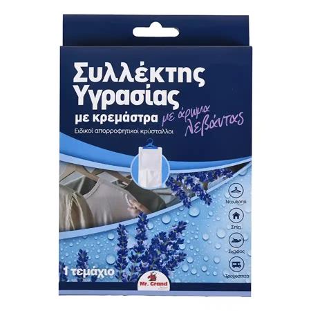 3c6b7137-1737-449c-9f50-7054c0ea24b0