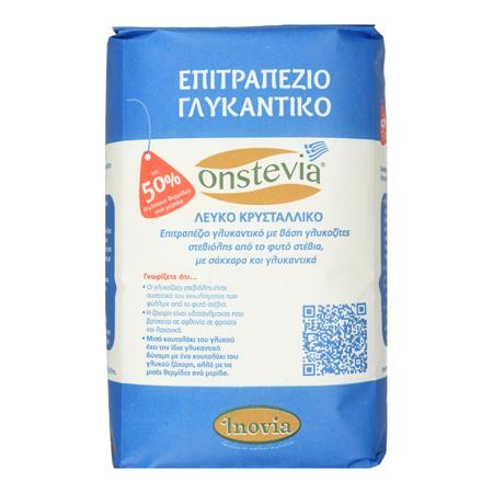 3c8413bc-588d-48ec-981b-4919df45c0de