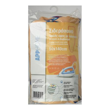 3cd4e741-15b6-4ff8-a59c-da642a24ba04