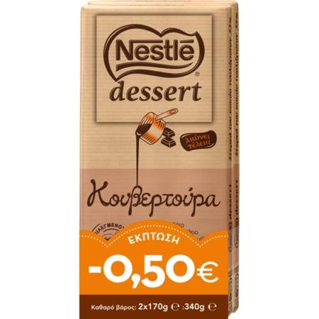 3d0d8359-5aa2-4551-bba0-58442e7e663c