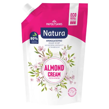 3d684df5-63f0-4d04-9268-0c6ff720f2cb