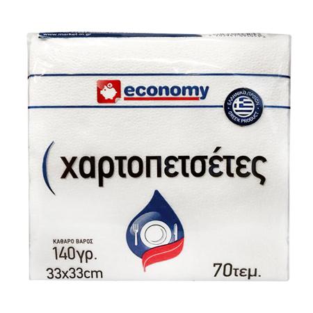 3dc75f69-b5b0-4430-bfd7-da88b5e8b30e