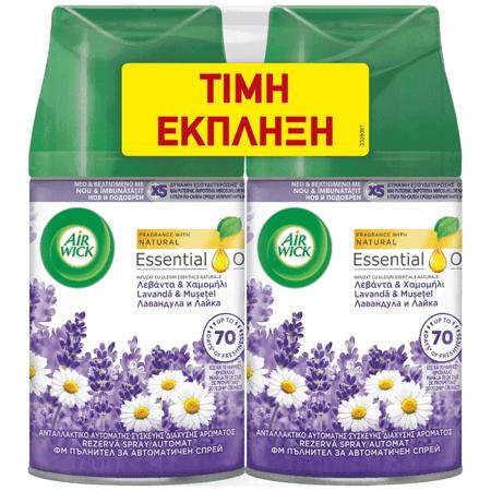 3dd55a02-a174-418e-8e27-44430c4e1c42