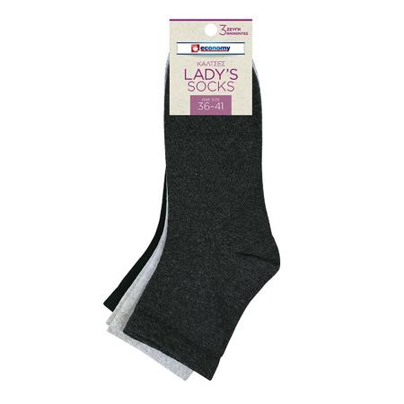 3e2a3e22-c35b-4ef1-824a-126acf62c753