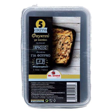 3e85513a-9d99-4d45-b705-ee4e3a58335b