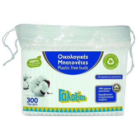 3f4ddc2c-3a89-415b-8a68-d8d0c0dd39d6