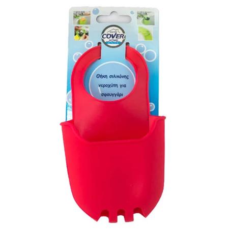 3fa109b7-c8ca-4c23-82e7-66fe4339452e