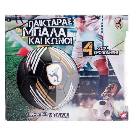 3fab0886-6a57-41a8-8714-77028d4c96ba