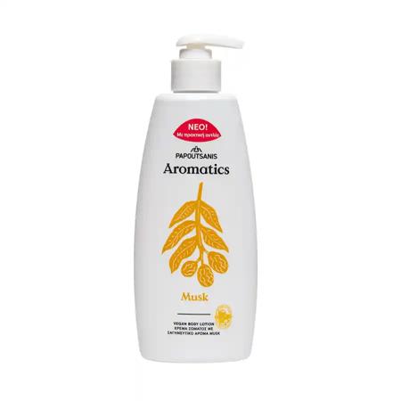 3fcb7b7f-7233-49d8-b303-0a07bfc15841