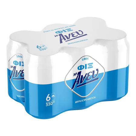 3ff3ff3a-860e-4408-ba21-49ba1039b1bd