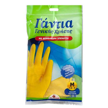 402bbd3c-ea77-493e-b70b-dfaa402b1f5e