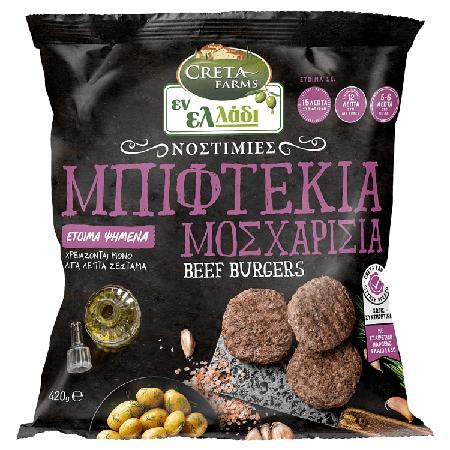 408bf254-68c8-4772-b2c9-ab8ed6246fcf