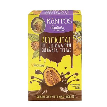 40958991-1784-49cf-9b1d-8ca7e74ea073