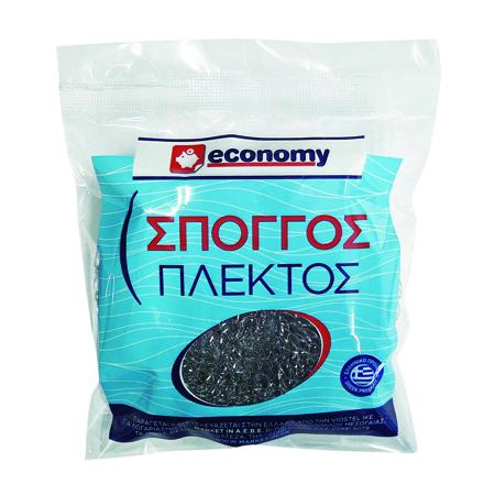 411243bf-6eb5-4f55-a038-e6ec801a7264