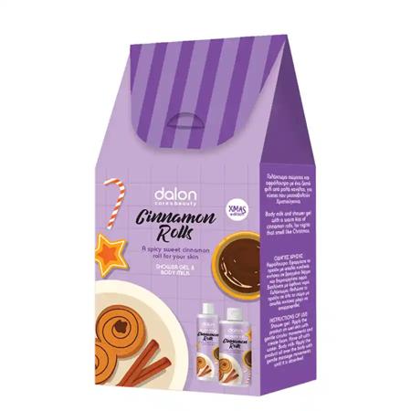 4120c9ba-cd7d-4b5b-bb29-4ff55bde9e2f