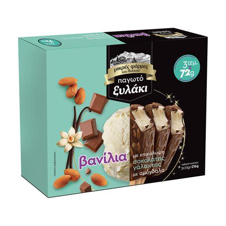 418d1dd5-e610-4ed9-b5b1-d04470ea1c58