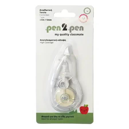 41b93f57-e141-42d6-a56e-7e7727e7aa32