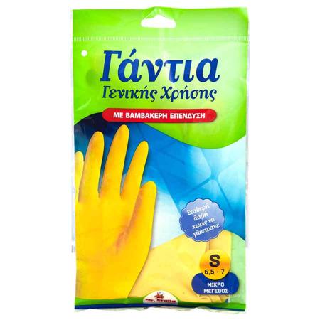 41dc6b2a-0627-4e82-bf38-c21af382542b