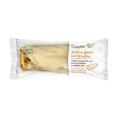 425e6920-838b-48ed-b82a-61cb89d89a60