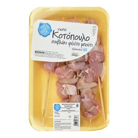 4264ee64-e4a2-4e36-a5c2-3ac1659c9560