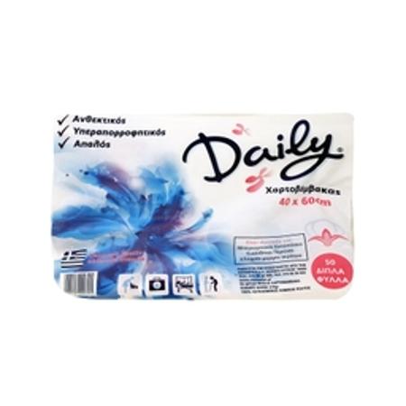 42bbdd05-dc06-4004-b574-a9bdc74eb127