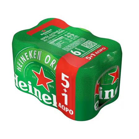 438ca96c-c440-4ce2-bc67-abe0ba754683