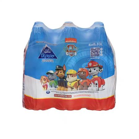 43c9d3a2-811d-4907-8e44-50a571a98a83