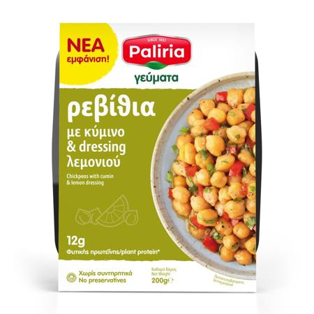 44b8dc47-e311-4907-b50b-972e5c1631b8