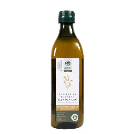 45487a62-44a1-42d2-bab1-82fd016d7c07