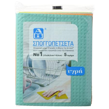 454f5601-962f-496b-86c8-274c16eee56f