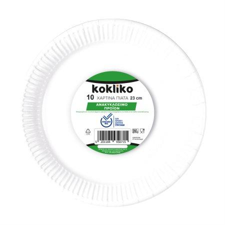 467dee36-a50f-4161-843a-a0c780f428da