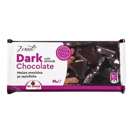 46b877a7-66d8-4f0e-88bf-c55eaf5608c9