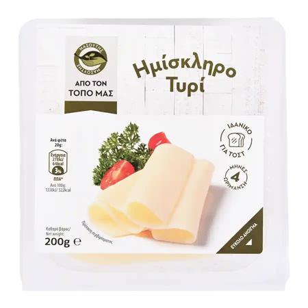 46cc2b0c-ddee-477f-a86b-5500ca59e04c