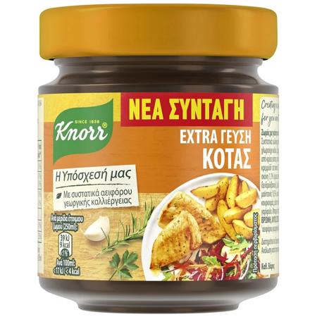 478e3d92-9434-40ce-907e-d57eaf0f33f3