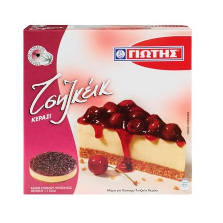 486ce8c3-99a1-4350-92d1-f156c382f532