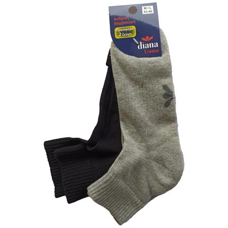 48bc135b-5386-4d67-9a03-3446c6de24c3