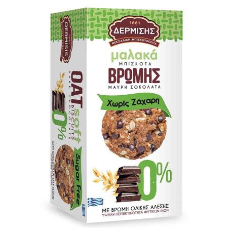 48e1d977-0b94-4ac2-a4d4-7547f246711f