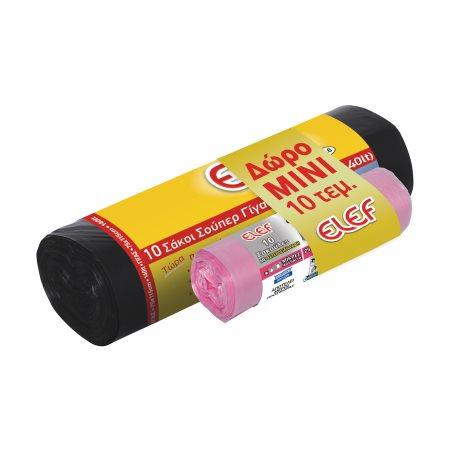 4955ec84-f4e5-4935-a60d-3a27a334c3e7