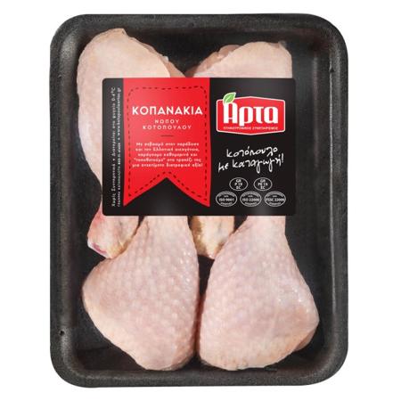 4970c374-b9df-4109-ae5c-e2980e2f0ac5