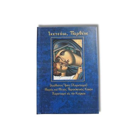 49b26bec-01e5-43a9-937c-48263727691a