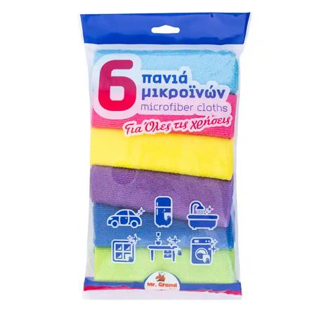 4a137a00-69e7-42e3-b1df-6f61c362afd3